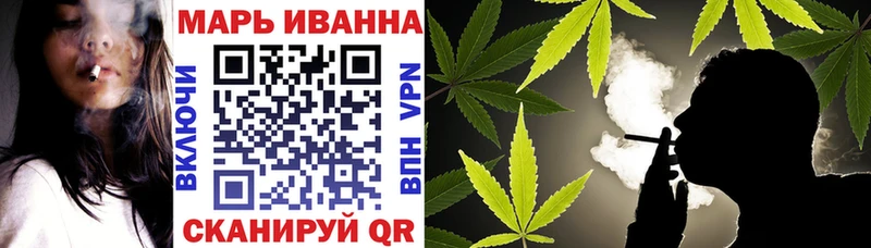 Купить наркотик аптеки Туран СК Мефедрон ГАШ Конопля