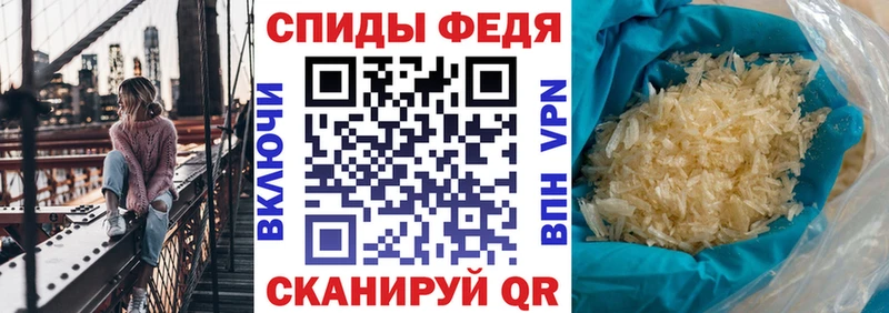 где купить наркоту  Туран  АМФ 97% 