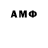 Amphetamine 98% Benjamim Cardoso
