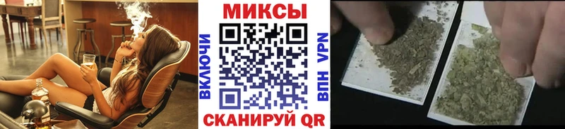 где продают наркотики  Туран  Бутират бутик 