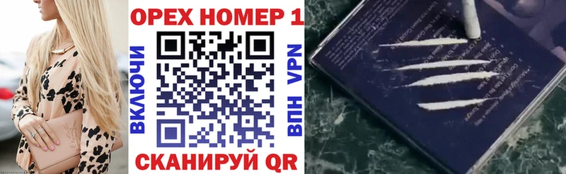 КОКАИН Fish Scale  Туран 