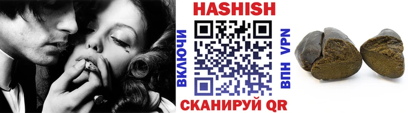 кракен ССЫЛКА  Туран  ГАШИШ гарик 