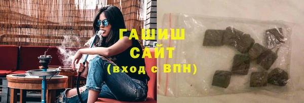 дурь Абдулино