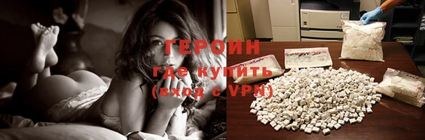 дурь Абдулино