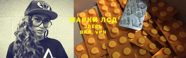 скорость mdpv Абинск