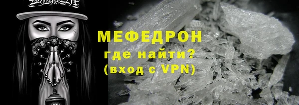 дурь Абдулино