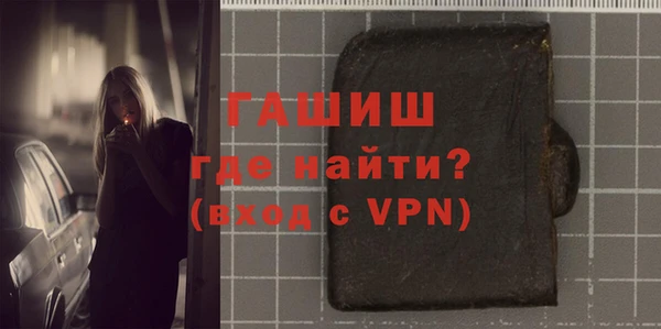 скорость mdpv Абинск