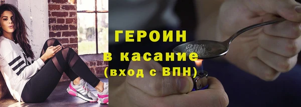 скорость mdpv Абинск