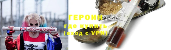 дурь Абдулино