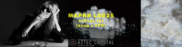 скорость mdpv Абинск