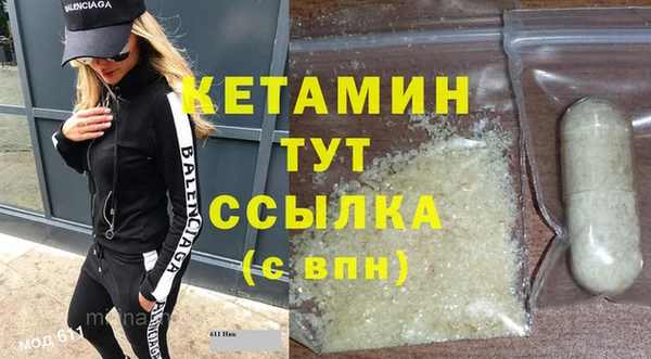 скорость mdpv Абинск
