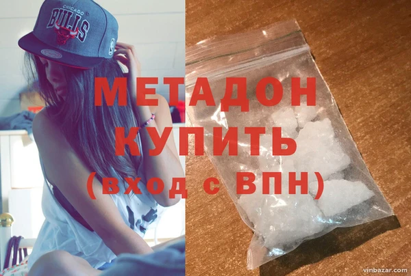 дурь Абдулино