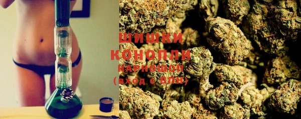 дурь Абдулино