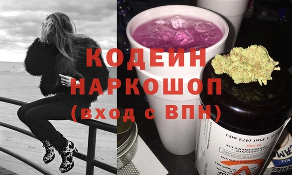 дурь Абдулино
