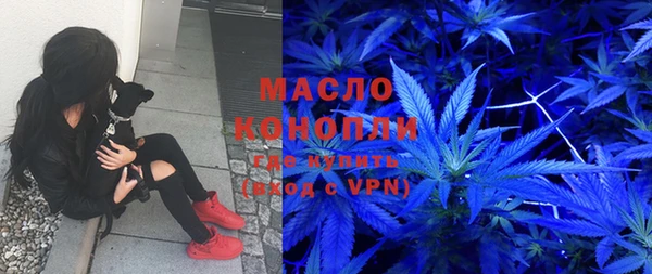 скорость mdpv Абинск