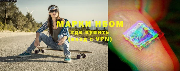 дурь Абдулино