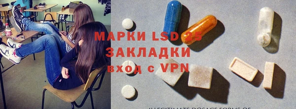 дурь Абдулино