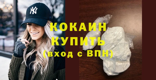 дурь Абдулино