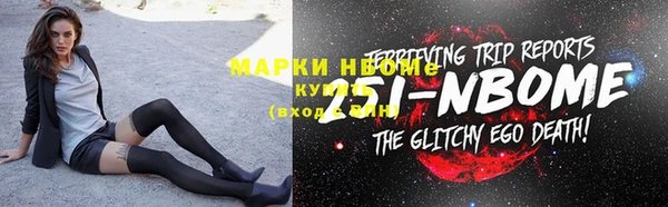 МДПВ Абаза