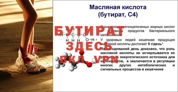 скорость mdpv Абинск