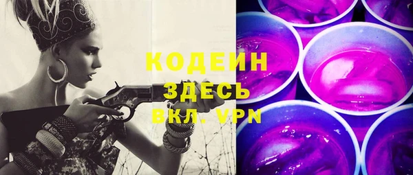МДПВ Абаза