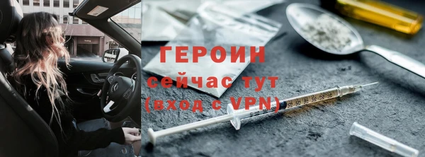 скорость mdpv Абинск