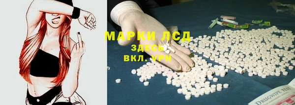 скорость mdpv Абинск