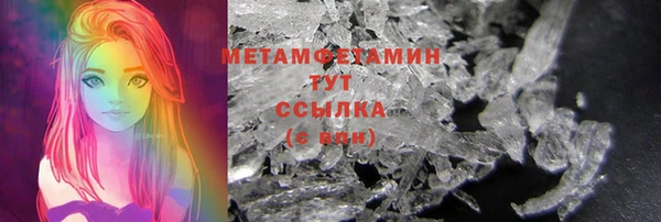 дурь Абдулино