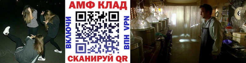 Первитин мет Туран