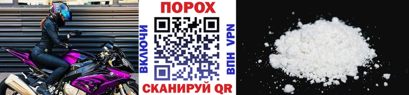 МЕТАМФЕТАМИН кристалл  Туран 